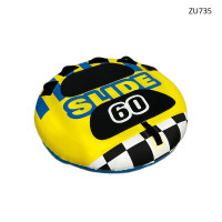 Φουσκωτός καναπές για 1 άτομο με δυνατότητα έλξης νερού Slider – ZU735 - Sellzone.bg Φουσκωτός καναπές για 1 άτομο με δυνατότητα έλξης νερού Slider – ZU735